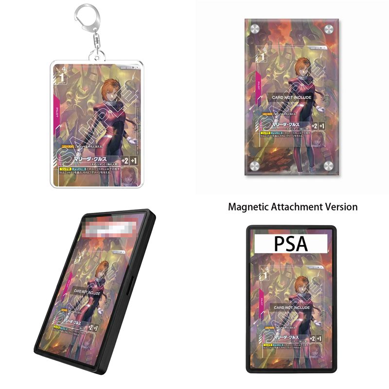 Case Fans - Kunstdisplay für Gundam-Kartenspiel Newtype Rising Marida