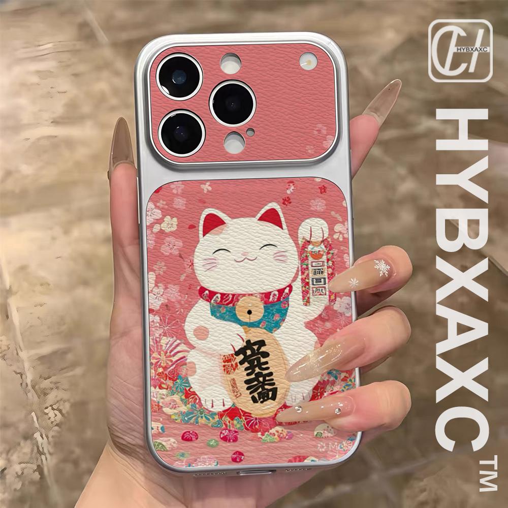 Computer Case - Japanischer Stil Sakura Glückliche Maneki Neko