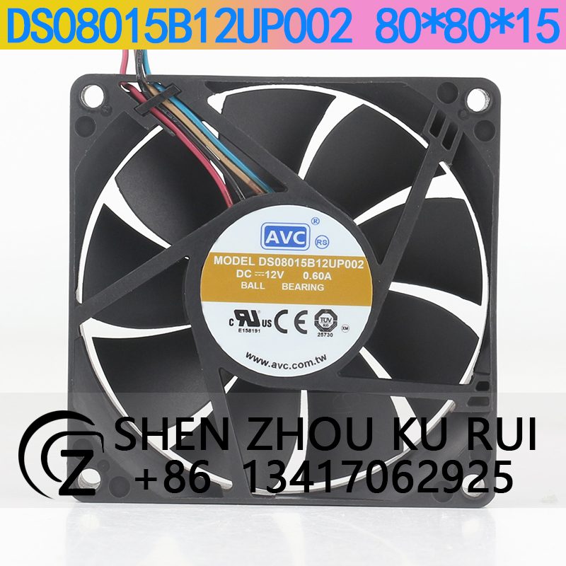 Case Fan Controller - AVC Großer Luftvolumen-Lüfter, 12 V, 0,60