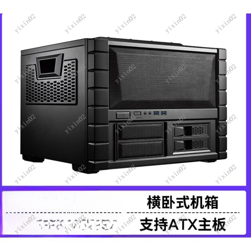 ATX-Motherboard-Computergehäus – Pc Chassis Bewertung und Preis