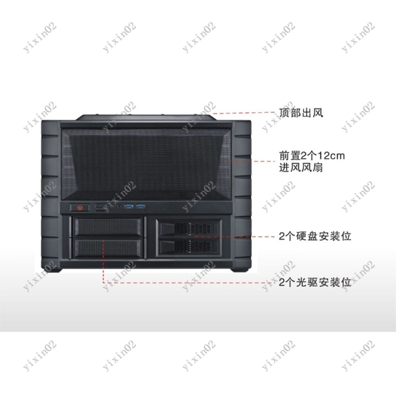 ATX-Motherboard-Computergehäus – Pc Chassis Bewertung und Preis